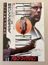 Pulp Fiction - Original