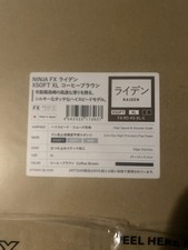 ARTISAN RAIDEN Ninja FX Gaming