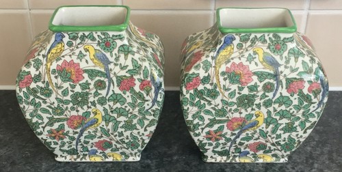 Pair royal doulton persian - pair, of