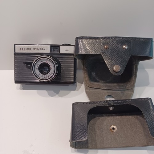 Vintage nomo lomo - vintage,