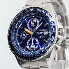 *MINT* Vintage 1999 SEIKO ANA