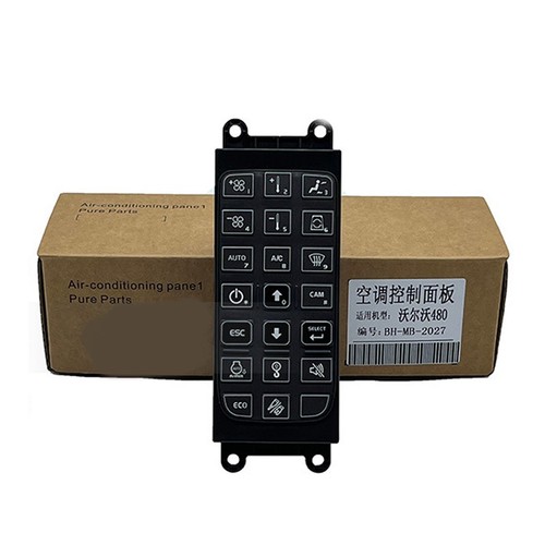 For volvo ec480 excavator - for,