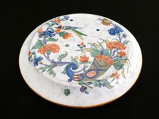 Vintage Crown Ducal Art Deco Bird of Paradise Floral Teapot Stand VGC