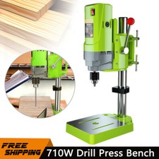 5 Speed Rotary Pillar Drill