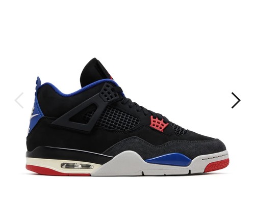 Nike air jordan retro rare - air,