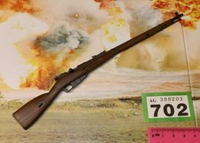 1/6 Scale WWII Russian Rifle