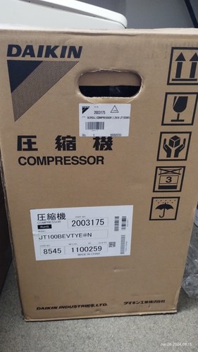 Daikin 2003175