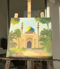 ‘A Place Of Peace’