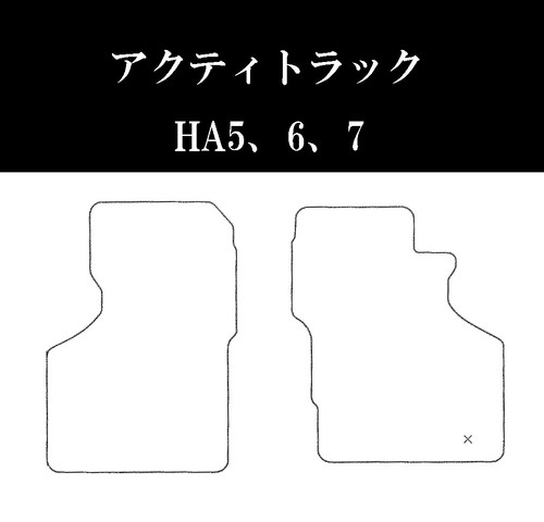 Honda acty truck - honda, 1999-2009