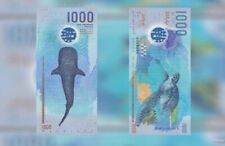 Maldives, 1000 Rufiyaa, P-31