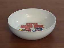 1989 Nintendo America SUPER