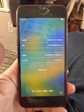 Apple iPhone SE 2nd Gen RED -