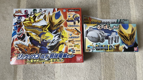 Ryusoulger gold mosa - dx,