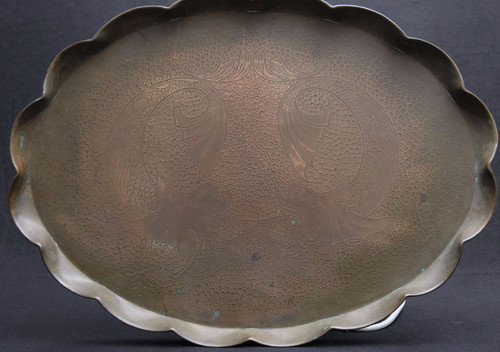 Pool hayle large copper - of,