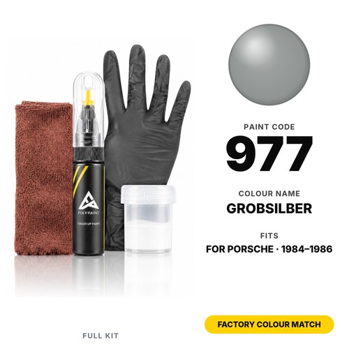 Touch paint for - up, 977