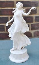 IMMACULATE 1994 Wedgwood " The Dancing Hours "  Limited Edition 4th Lady Figure