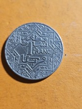 1921 Moroccan 1 Franc Coin