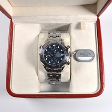 Omega Seamaster Professional