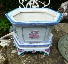 Unusual Decorative Traditional