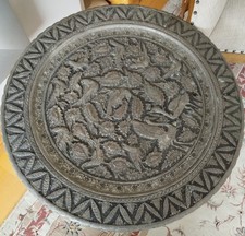 Traditional Vintage Handcrafted Persian Side Table