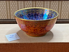 VINTAGE WEDGWOOD DAISY MAKEIG