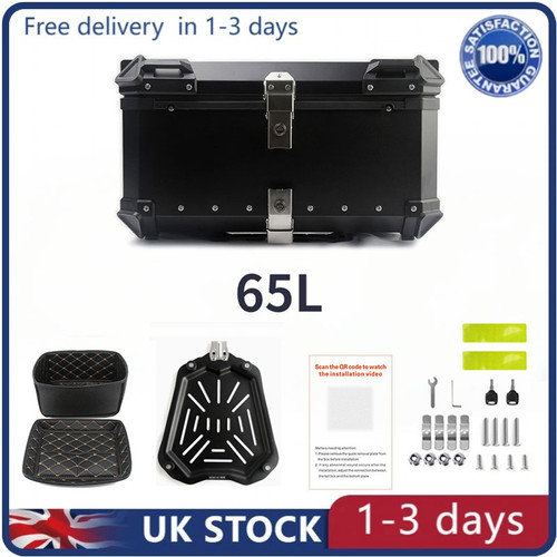 65l aluminium motorcycle rear - 65l,