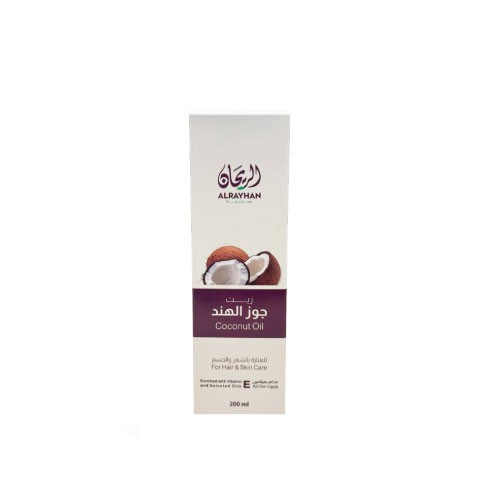 Rayhan pure coconut oil - pure,
