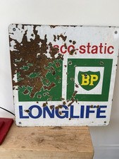 Vintage Original BP visco