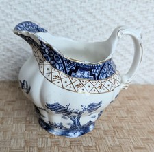 Vintage Booths Real Old Willow