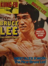 KUNG-FU MONTHLY No. 15 Vintage