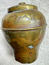 Vintage Lipton British Empire