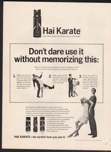 Vintage advertising print - , ad