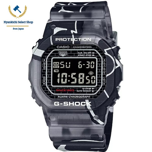 Casio shock 5000ss 1jr - casio, dw-5000ss-1jr