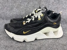 Nike RYZ 365 x Serena Williams