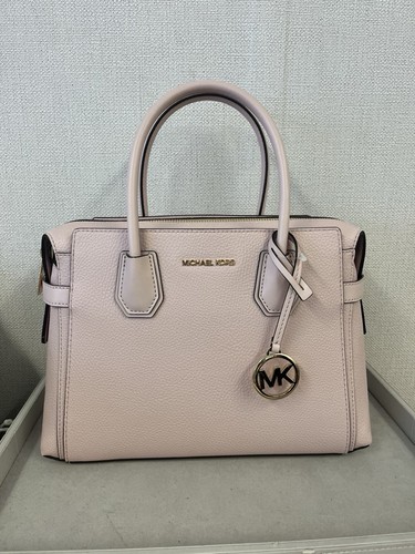 Michael kors mercer large - kors,