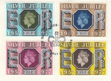 Queen Silver Jubilee GB Used Windsor 1977 ON PIECE (147253)