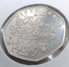 2020 Little Town of Bethlehem