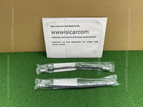 Seiken brake hose for - seiken,