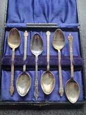 Vintage Electro Plated Nickel