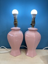 2 Vintage Bhs ceramic Pink