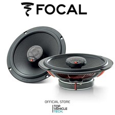 Focal ICU 165 6.5″ 2-Way