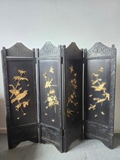 folding screen antique  Chinese-style four-panel room divider.