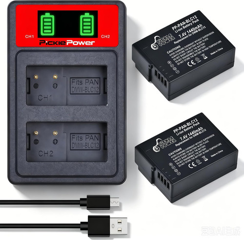 Pickle power 2pcs dmw - power,