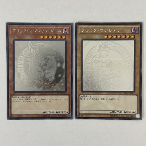 Dark magician 20ap jp101 - magician, 20ap-jp101