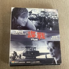 Spy Game VCD Video CD Hong