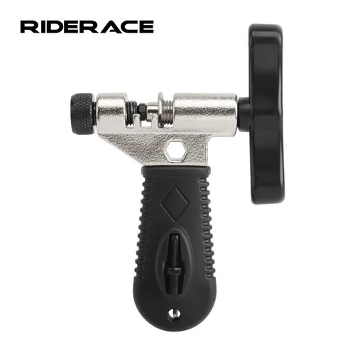Bike bicycle chain splitter - bike,