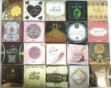 *YOU CHOOSE* ANY ARD AL