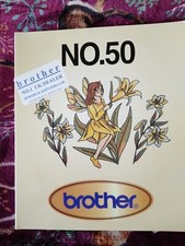 Brother  Embroidery Card