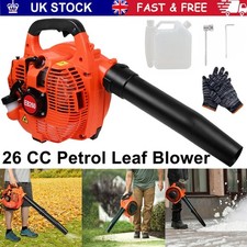 26cc Garden Yard Handheld