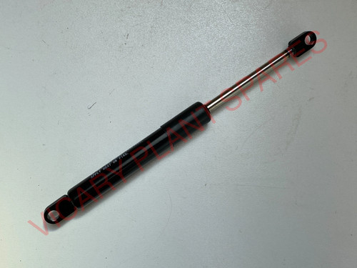 Gas strut jcb part - part, no